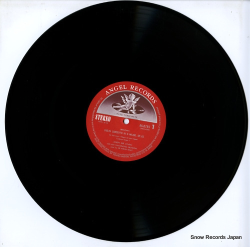 SUK, JOSEF beethoven; violin concerto in d major AA-8785