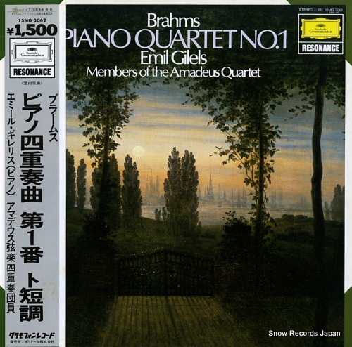 GILELS, EMIL brahms; piano quartet no.1 15MG3062