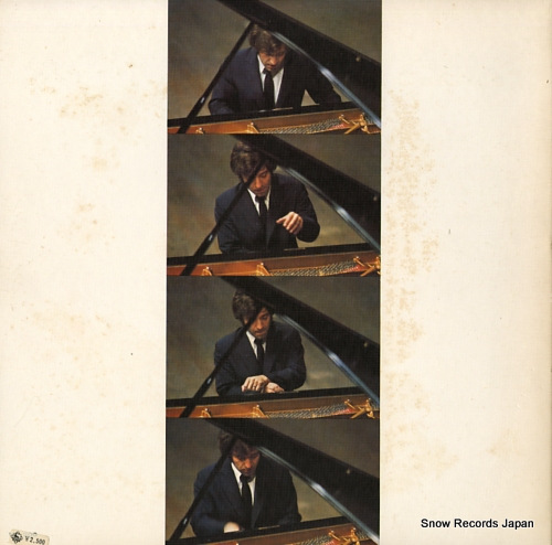 ASHKENAZY, VLADIMIR ashkenazy in concert SLA1041