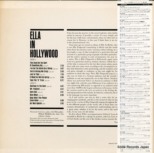 FITZGERALD, ELLA ella in hollywood MV2636