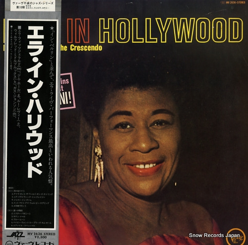 FITZGERALD, ELLA ella in hollywood MV2636