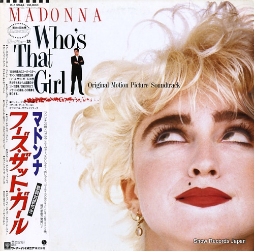MADONNA who's that girl P-13544