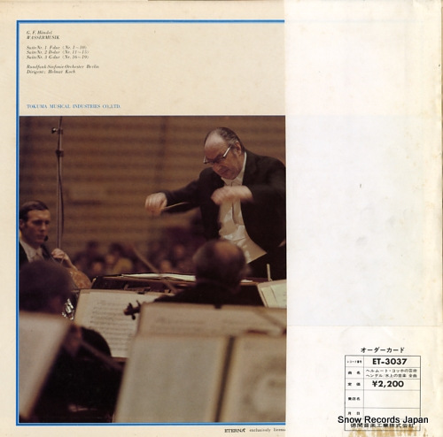 KOCH, HELMUT handel; wassermusik ET-3037