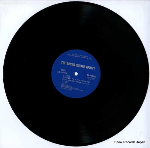LIPATTI, DINU bach; concerto no.1 OZ-7549-BS