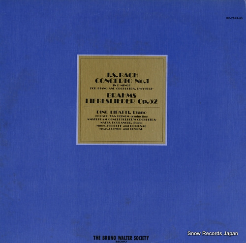 LIPATTI, DINU bach; concerto no.1 OZ-7549-BS