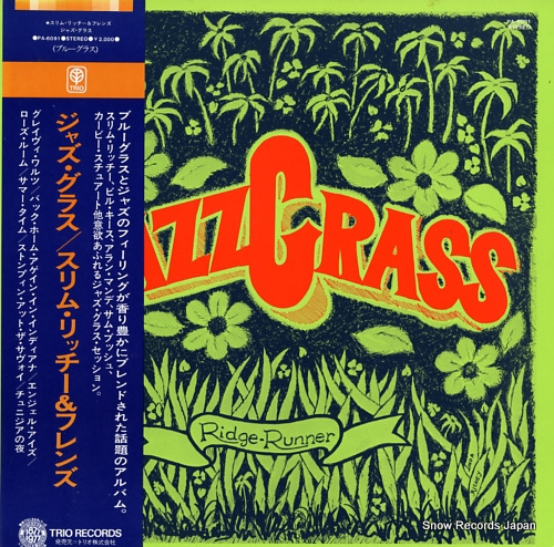 RICHEY, SLIM jazz grass PA-6091