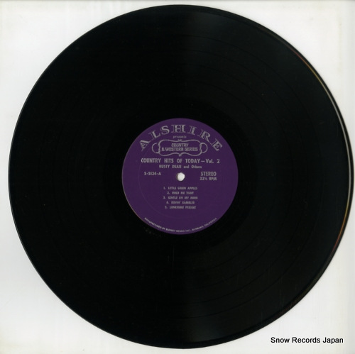 DEAN, RUSTY country hits of today vol.2 S-5134