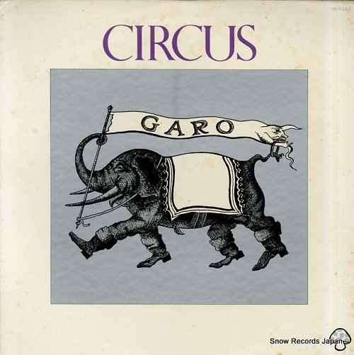 GARO circus CD-7112-Z
