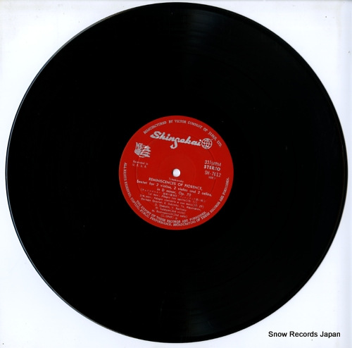 BORODIN QUARTET tchaikovsky; reminiscences of florence SH-7612