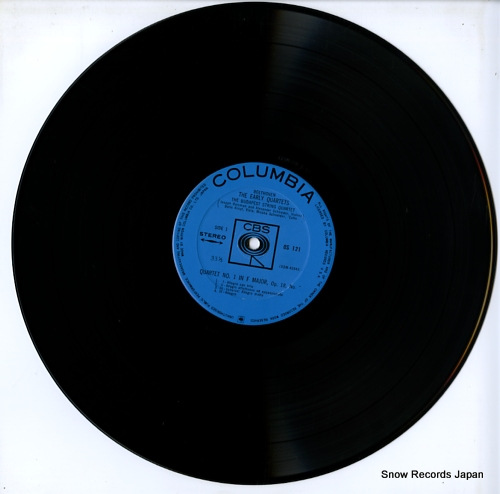 BUDAPEST STRING QUARTET, THE beethoven; quartet no.1 / no.2 OS-121