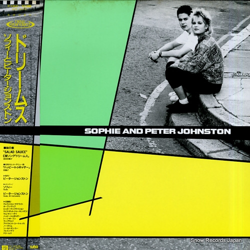 SOPHIE AND PETER JOHNSTON sophie and peter johnston P-13641