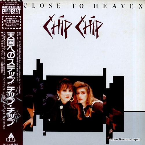 CHIP CHIP so close to heaven ALI-13037