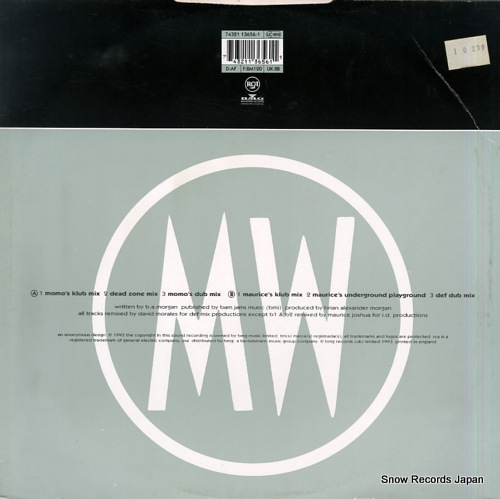 WASH, MARTHA give it to you 7432113656-1 - back cover