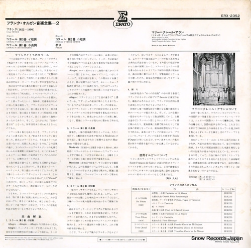 ALAIN, MARIE-CLAIRE franck; l'ceuvre pour orgue 2 ERX-2352