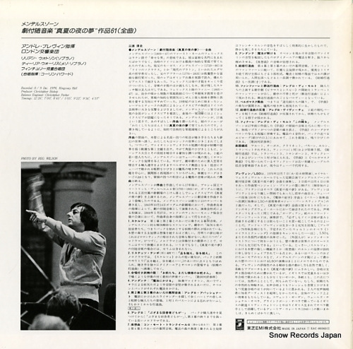 PREVIN, ANDRE mendelssohn; a midsummer night dream EAC-80363