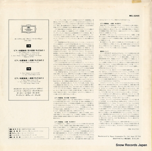 V/A beethoven; 3 klavier quartette woo 36 MG2265