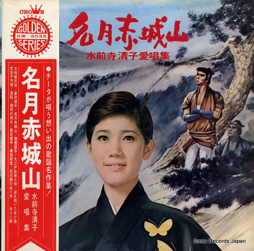  ̾־뻳 GW-5055