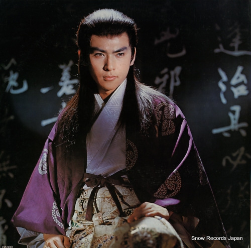 SHIGAKI, TARO ushiwakamaru / tenichibou SOLL-14