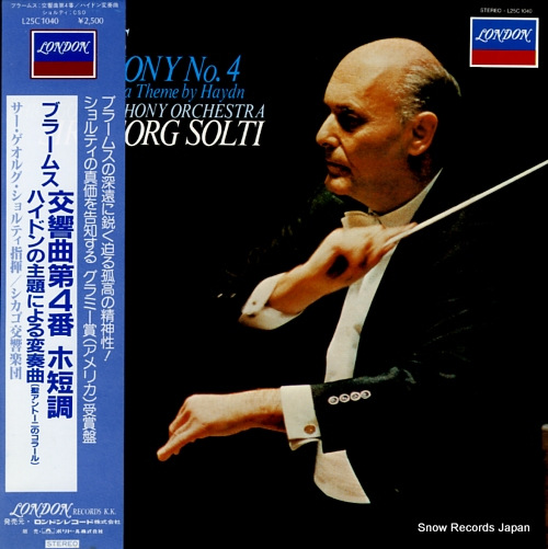 SOLTI, GEORG brahms; symphony no.4 in e minor op.98 L25C1040