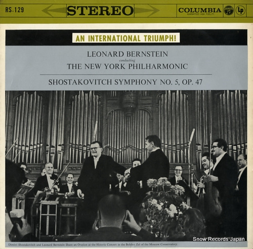 BERNSTEIN, LEONARD shostakovitch; symphony no.5 op.47 RS-129