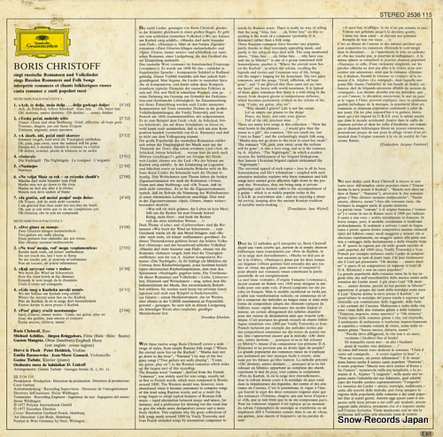 CHRISTOFF, BORIS russische gesange-russian melodies 2536115
