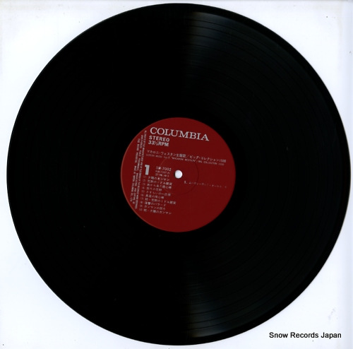 MOVIELAND ORCHESTRA, THE screen music vol.2 macaroni weatern SW-7002