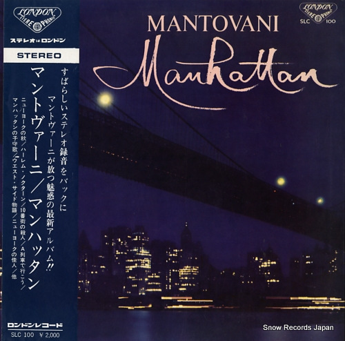 MANTOVANI manihattan SLC100