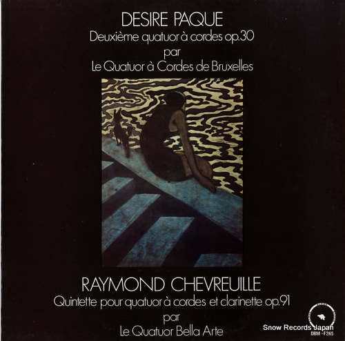 V/A paque; deuxieme quatuor a cordes op.30 DBM-F265 - front cover