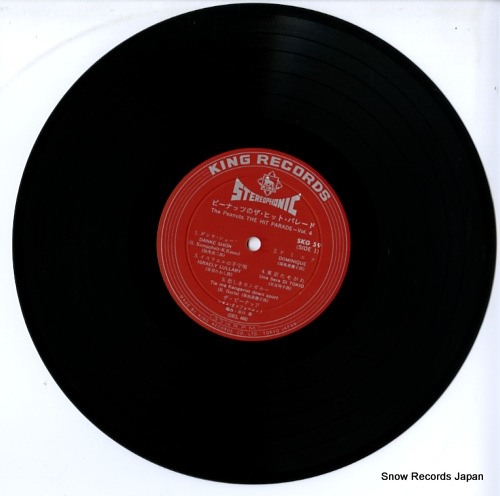 PEANUTS, THE the hit parade vol.4 SKG59