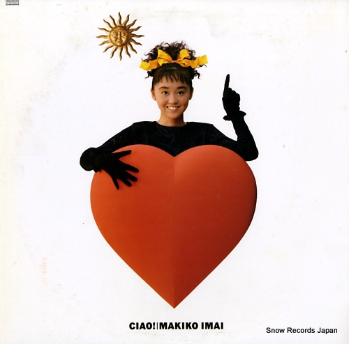 IMAI, MAKIKO ciao! 28AH5002