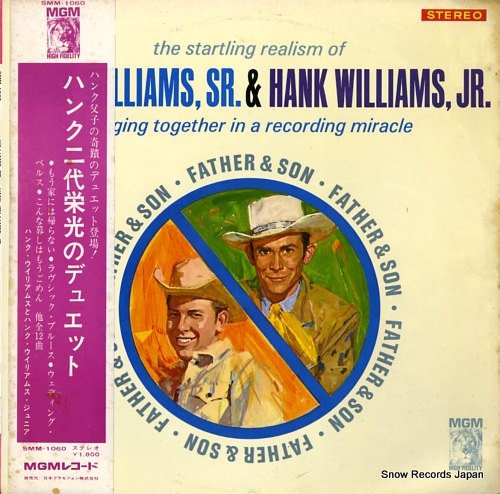 WILLIAMS, HANK, SR. AND HANK WILLIAMS, JR. father & son SMM-1060