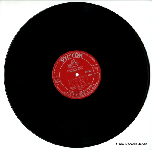 V/A nihon no westan singer SPX-1034