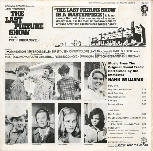 ϥ󥯡ꥢॹ the last picture show 1SE-33ST