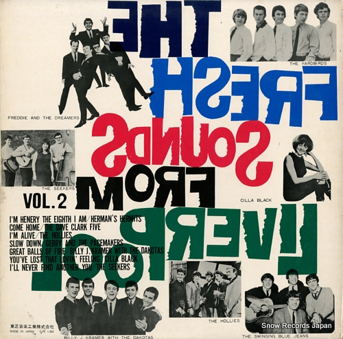 V/A the fresh sounds from liverpool 2 OR7193