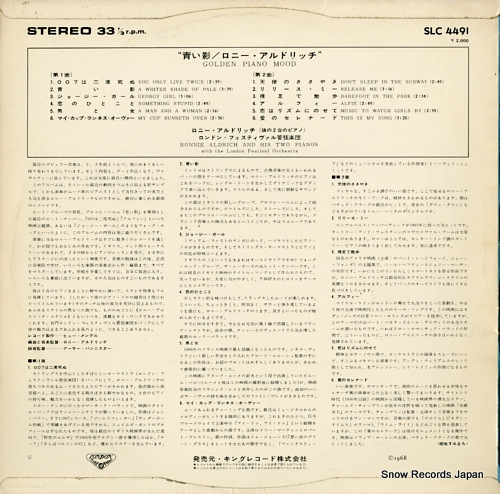 ˡɥå Ĥ SLC4491