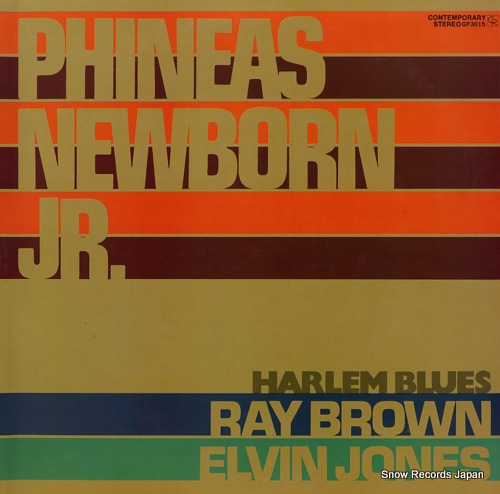 NEWBORN, PHINIAS, JR. harlem blues GP3015