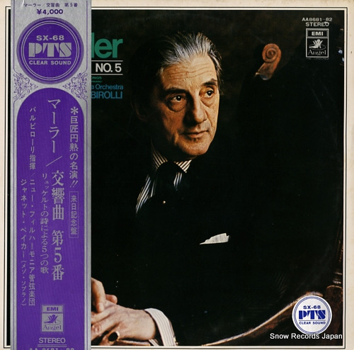 BARBIROLLI, SIR JOHN mahler; symphony no.5 AA8681