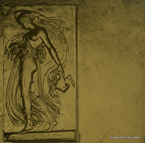 COLOSSEUM daughter of time YS-2738-BZ