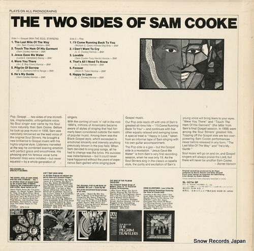 COOKE, SAM the 2 sides of sam cooke SL-5074-SP