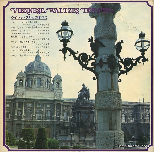 KEMPE, RUDOLF viennese waltzes de-luxe AA-8062
