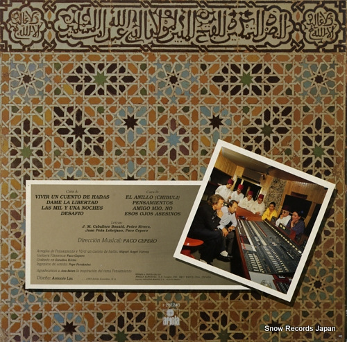 JUAN PENA LEBRIJANO orquesta andalusi de tanger–encuentros I-207.240