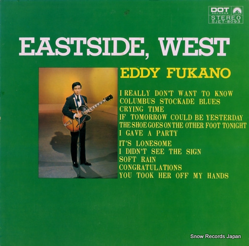 FUKANO, EDDY eastside, west SJET-8093