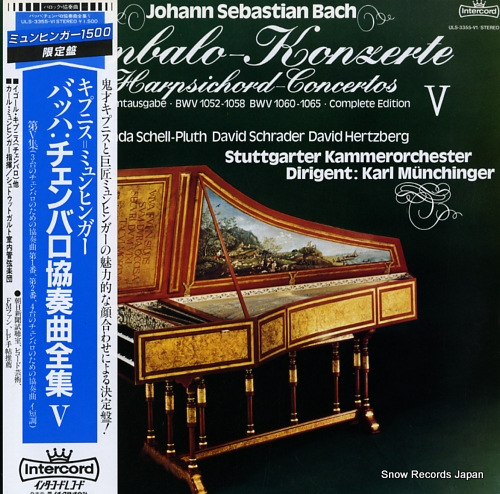 MUNCHINGER, KARL bach; cembalo-konzerte 5 ULS-3355-V1