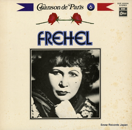 FREHEL chanson de paris 6 