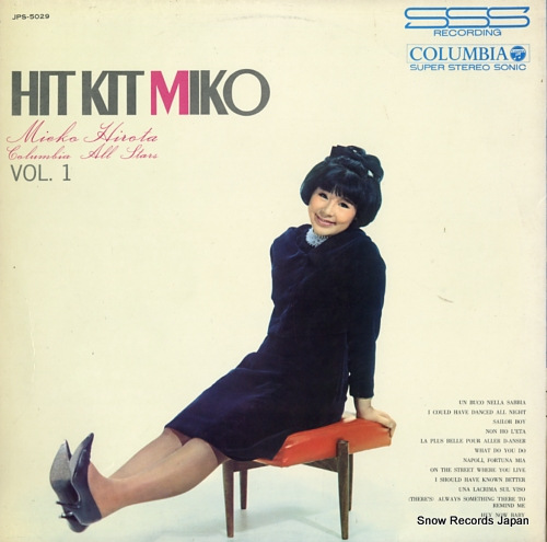 HIROTA, MIEKO hit kit miko JPS-5029
