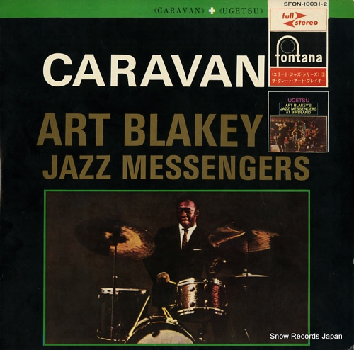 BLAKEY, ART, AND THE JAZZ MESSENGERS caravan SFON-10031-2