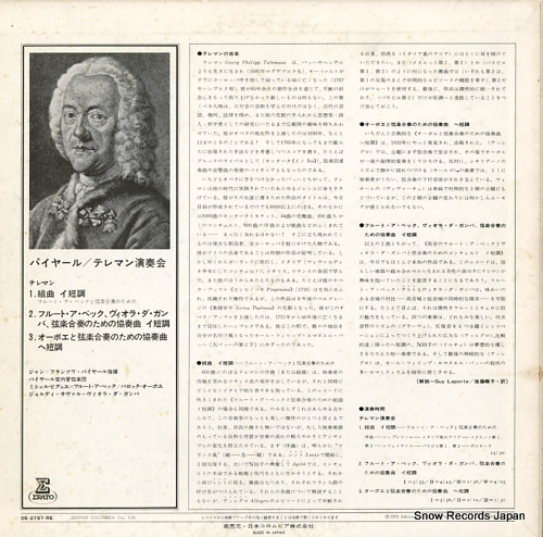PIGUET, MICHEL telemann; suite en la mineur OS-2797-RE