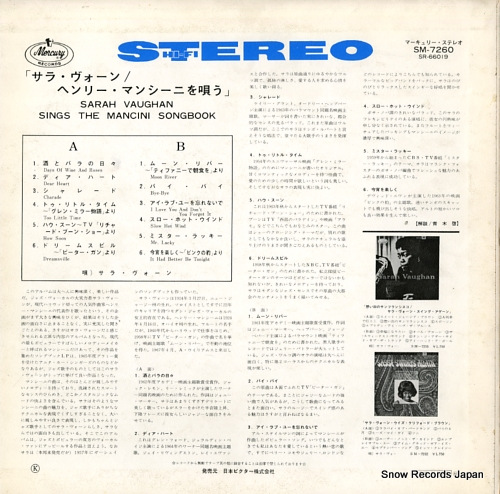 VAUGHAN, SARAH sings the mancini songbook SM-7260