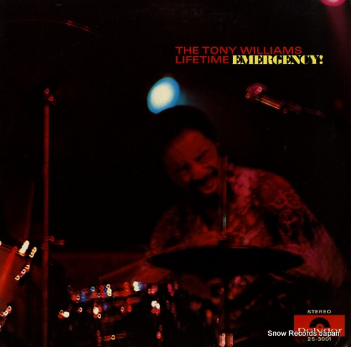 ȥˡꥢॹ emergency 25-3001