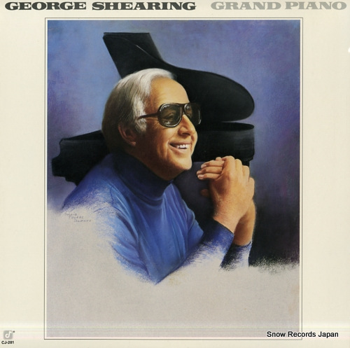 SHEARING, GEORGE grand piano K26P-6393